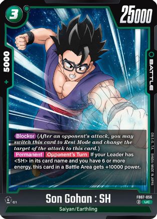 Son Gohan : SH - FB07-056 (FB07-056) - Wish For Shenron