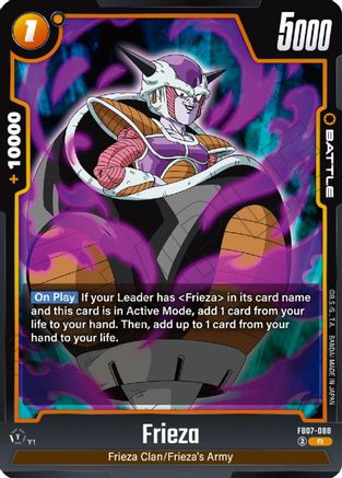 Frieza - FB07-088 (FB07-088) - Wish For Shenron Holofoil