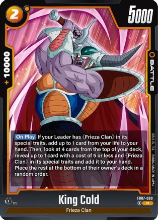King Cold (FB07-080) - Wish For Shenron Holofoil