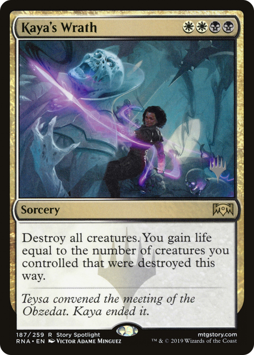 Kaya's Wrath (PPELD-187P) - Ravnica Allegiance Promos