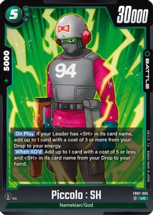 Piccolo : SH - FB07-065 (FB07-065) - Wish For Shenron