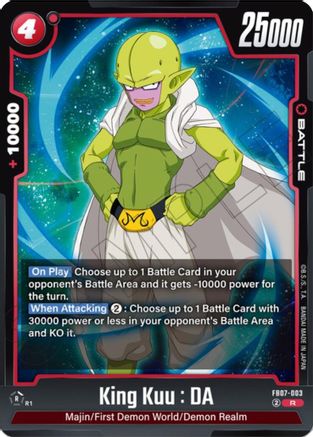 King Kuu : DA (FB07-003) - Wish For Shenron Holofoil
