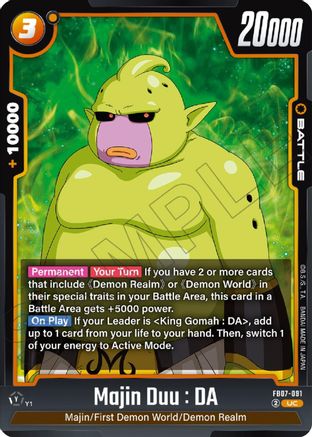 Majin Duu : DA (FB07-091) - Wish For Shenron