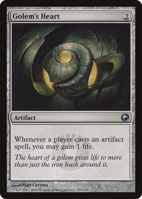 Golem's Heart (SOM-161) - Scars of Mirrodin