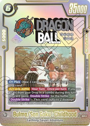 Bulma/Son Goku : Childhood (SB01-057) - Tournament and Championship Promos Holofoil