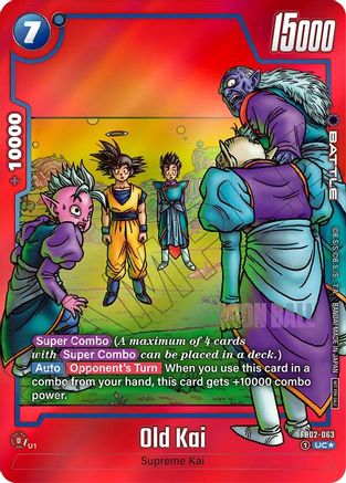Old Kai (Limited Pack MANGA Version 01) (FB02-063) - Tournament and Championship Promos Holofoil