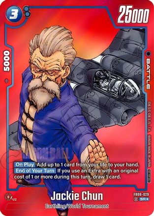 Jackie Chun (Limited Pack MANGA Version 01) (FB06-029) - Tournament and Championship Promos Holofoil