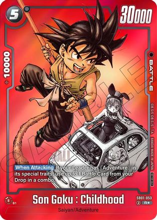 Son Goku : Childhood - SB01-053 (Limited Pack MANGA Version 01) (SB01-053) - Tournament and Championship Promos Holofoil