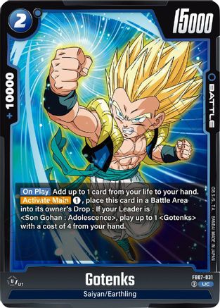 Gotenks (FB07-031) - Wish For Shenron