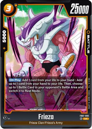 Frieza - FB07-090 (FB07-090) - Wish For Shenron
