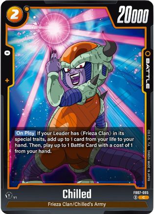 Chilled (FB07-085) - Wish For Shenron
