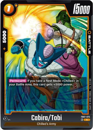 Cabira/Tobi (FB07-075) - Wish For Shenron