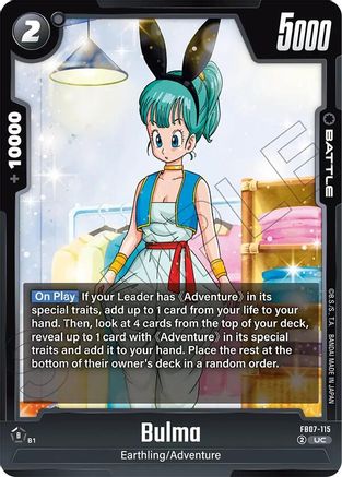 Bulma - FB07-115 (FB07-115) - Wish For Shenron