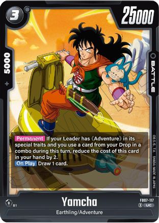Yamcha (FB07-117) - Wish For Shenron