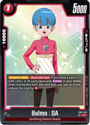 Bulma : DA (FB07-018) - Wish For Shenron