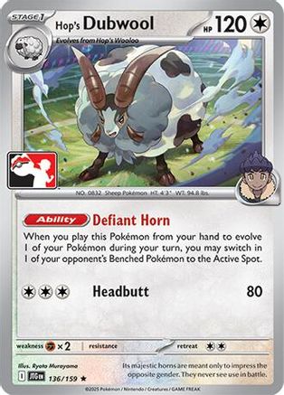 Hop's Dubwool 136  Prize Pack Series Cards - Rare