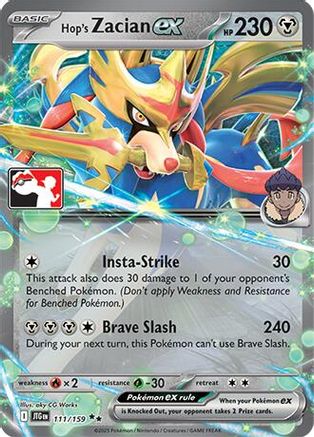 Hop's Zacian ex 111/159  - Holofoil Prize Pack Series Cards - Double Rare
