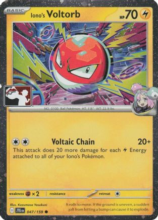Iono's Voltorb (Cosmos Holo) 047/159  - Holofoil Prize Pack Series Cards - Common