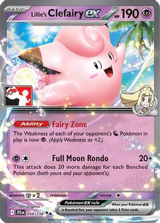 Lillie's Clefairy ex 056/159  - Holofoil Prize Pack Series Cards - Double Rare