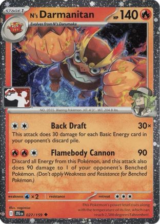 N's Darmanitan (Cosmos Holo) 027/159  - Holofoil Prize Pack Series Cards - Uncommon
