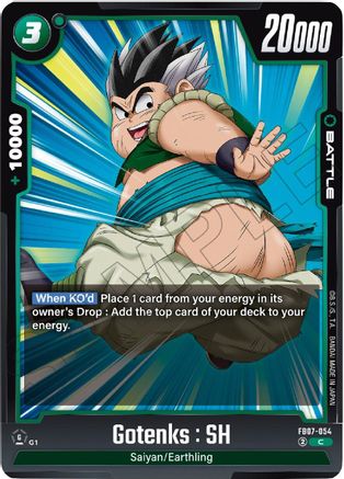Gotenks : SH (FB07-054) - Wish For Shenron