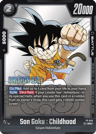 Son Goku : Childhood (FP-049) - Fusion World Promotion Cards and Packs Holofoil
