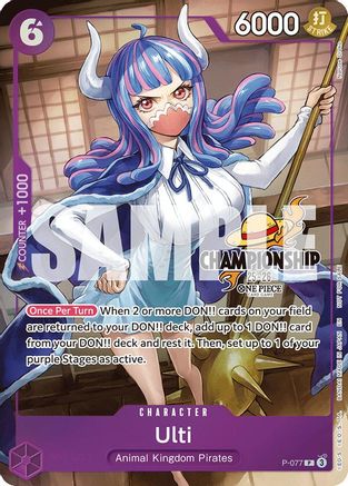 Ulti (CS 25-26 Event Pack Finalist Ver.) (P-077) - One Piece Promotion Cards Foil