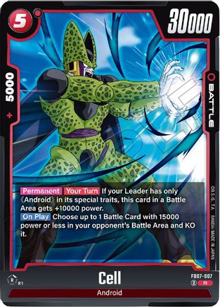 Cell (FB07-007) - Wish For Shenron Holofoil