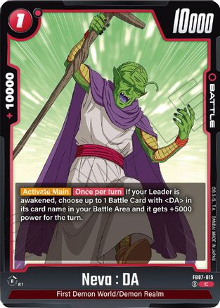 Neva : DA (FB07-015) - Wish For Shenron