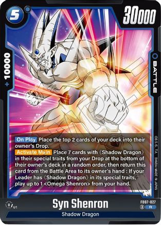 Syn Shenron - FB07-027 (FB07-027) - Wish For Shenron Holofoil