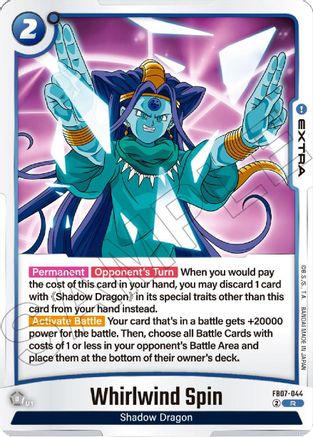 Whirlwind Spin (FB07-044) - Wish For Shenron Holofoil
