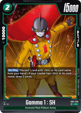 Gamma 1 : SH (FB07-050) - Wish For Shenron Holofoil