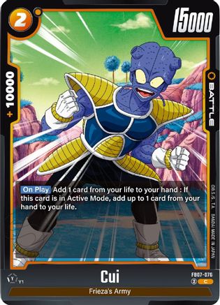 Cui (FB07-076) - Wish For Shenron