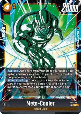 Meta-Cooler (FB07-093) - Wish For Shenron Holofoil