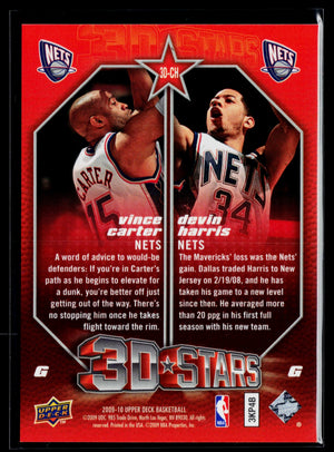 Devin Harris / Vince Carter