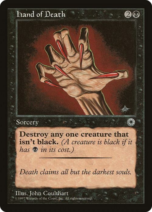 Hand of Death (Reminder Text) (POR-) - Portal
