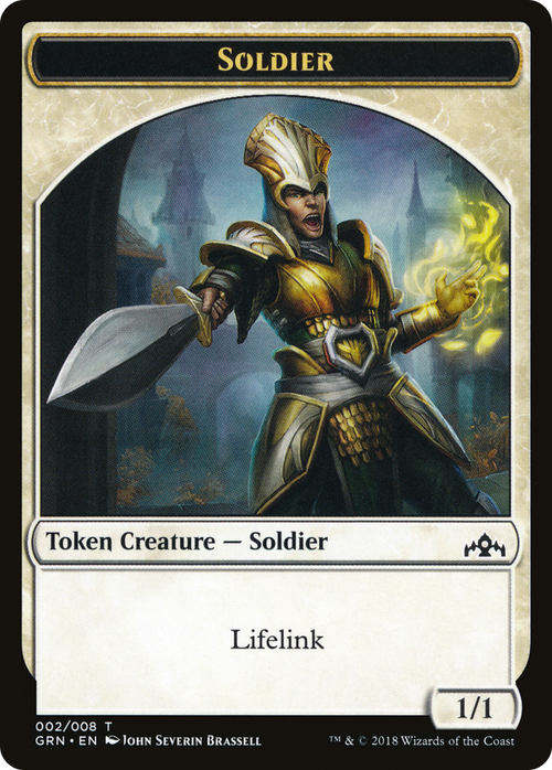 Goblin // Soldier (006) Double-Sided Token (GR1-004) - GRN Guild Kit Tokens