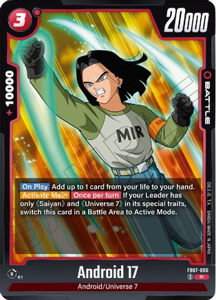 Android 17 - FB07-006 (FB07-006) - Wish For Shenron Holofoil