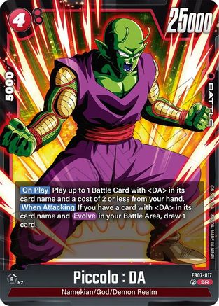 Piccolo : DA (FB07-017) - Wish For Shenron Holofoil