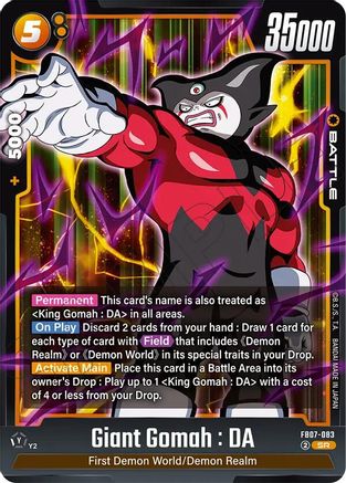 Giant Gomah : DA (FB07-083) - Wish For Shenron Holofoil