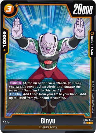 Ginyu (FB07-074) - Wish For Shenron