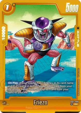 Frieza - FB07-088 (Alternate Art) (FB07-088) - Wish For Shenron Holofoil