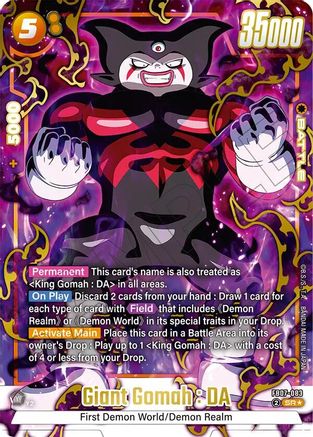 Giant Gomah : DA (Alternate Art) (FB07-083) - Wish For Shenron Holofoil