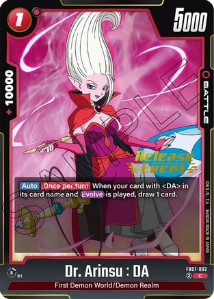 Dr. Arinsu : DA (FB07-002) - Wish For Shenron Release Event Cards