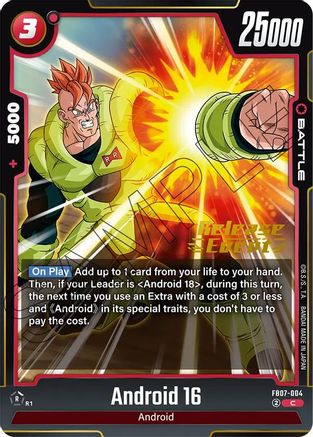 Android 16 (FB07-004) - Wish For Shenron Release Event Cards