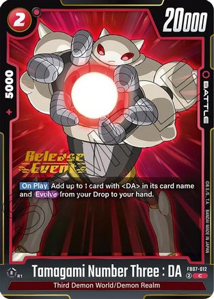 Tamagami Number Three : DA (FB07-012) - Wish For Shenron Release Event Cards