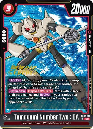 Tamagami Number Two : DA (FB07-013) - Wish For Shenron Release Event Cards