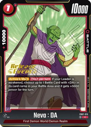Neva : DA (FB07-015) - Wish For Shenron Release Event Cards
