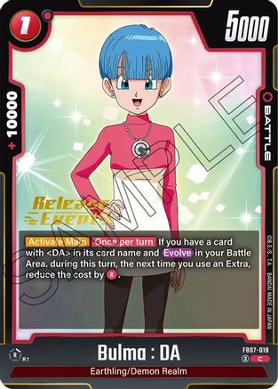 Bulma : DA (FB07-018) - Wish For Shenron Release Event Cards