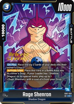 Rage Shenron - FB07-028 (FB07-028) - Wish For Shenron Release Event Cards